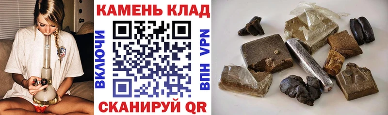 Виды наркотиков купить Ленинградская Конопля  Кокаин  Alpha PVP  Гашиш 