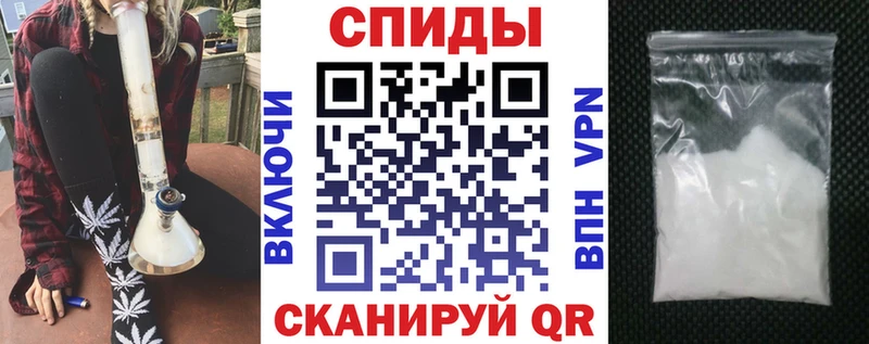АМФ Розовый  площадка клад  Ленинградская  где можно купить наркотик  ссылка на мегу tor 