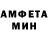 Первитин пудра Dony R