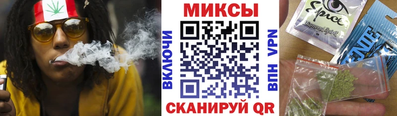 БУТИРАТ жидкий экстази  Ленинградская 