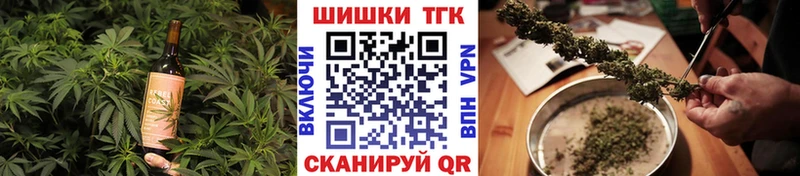 Cannafood конопля  купить  цена  Ленинградская 