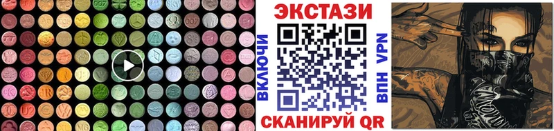 магазин    Ленинградская  кракен рабочий сайт  Ecstasy Philipp Plein 