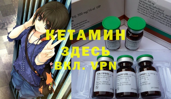 не бодяженный Абаза