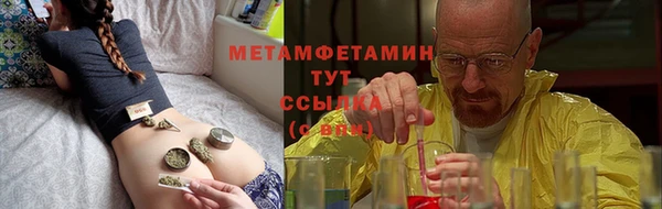 марихуана Алексеевка