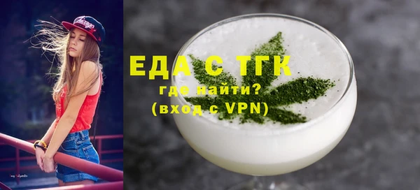 не бодяженный Абаза