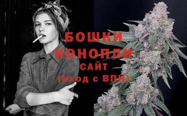 mdpv Абдулино