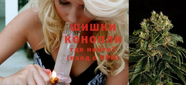 mdpv Абдулино
