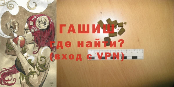 марихуана Алексеевка